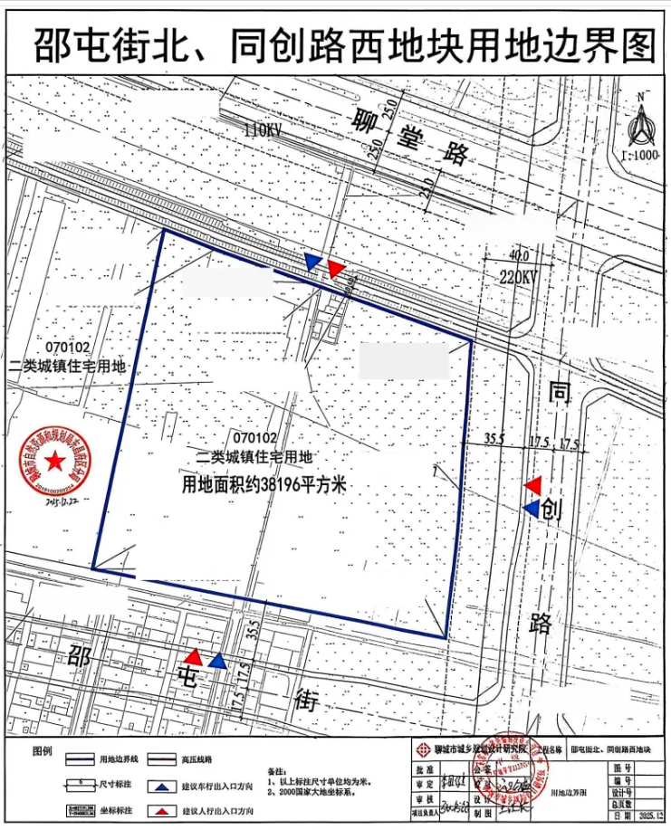 屏幕截图 2026-06-10 154430.png